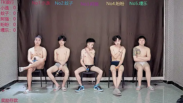 BGM-666 online show from March 27, 2026, 9:42 am