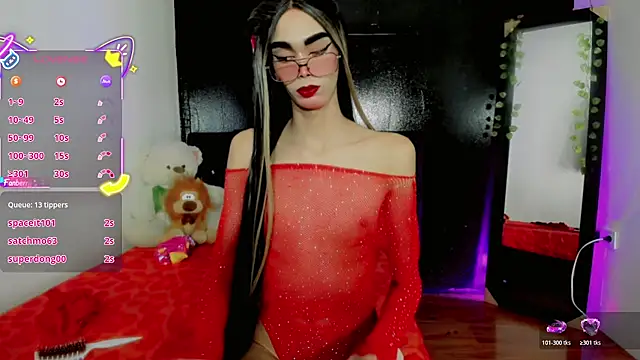 cami valkyrie online show from June 16, 2026, 7:16 pm