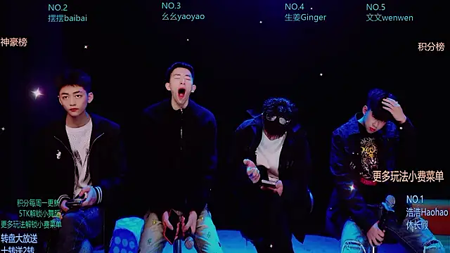 Snapshot of Sexyboys-DS chatting on March 27, 2026, 10:31 pm Sexyboys-DS online show from March 27, 2026, 10:31 pm