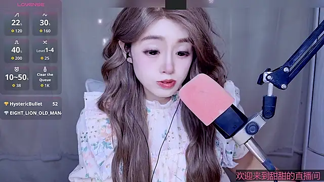 Cuviee online show from May 9, 2026, 12:54 pm