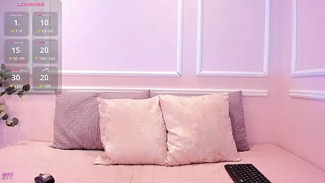 Snapshot of maia_lion chatting on May 19, 2026, 6:14 pm maia lion online show from May 19, 2026, 6:14 pm