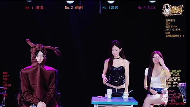 Snapshot of Sexygirl-101 chatting on May 15, 2026, 11:01 pm Sexygirl-101 online show from May 15, 2026, 11:01 pm