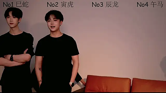 Snapshot of Dkcolo chatting on April 12, 2026, 10:42 am Dkcolo online show from April 12, 2026, 10:42 am