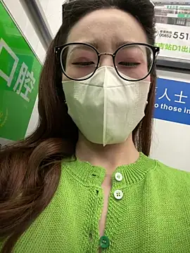 Snapshot of meimeibuguai chatting on July 6, 2026, 3:03 pm meimeibuguai online show from July 6, 2026, 3:03 pm