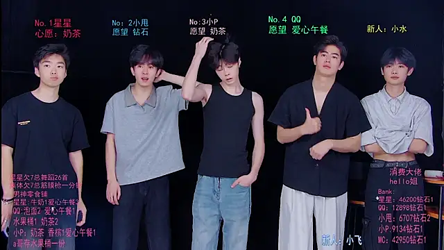 Snapshot of KOboys-818 chatting on June 5, 2026, 2:51 am KOboys-818 online show from June 5, 2026, 2:51 am