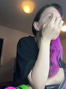 CutieTracer online show from April 2, 2026, 4:26 pm