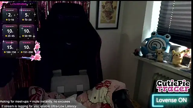 Snapshot of CutieTracer chatting on May 20, 2026, 2:45 pm CutieTracer online show from May 20, 2026, 2:45 pm