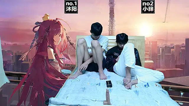 XHR2 online show from April 1, 2026, 6:03 am