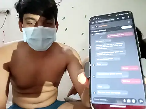 Snapshot of rubisassy14 chatting on April 4, 2026, 8:06 pm rubisassy14 online show from April 4, 2026, 8:06 pm