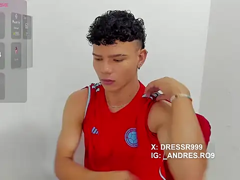 Snapshot of sebascuterouss chatting on April 7, 2026, 11:21 am sebascuterouss online show from April 7, 2026, 11:21 am