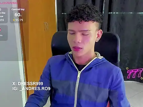 sebascuterouss online show from April 25, 2026, 2:14 pm