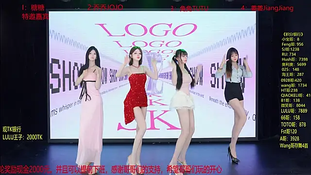 YSL-007 online show from April 25, 2026, 1:41 pm