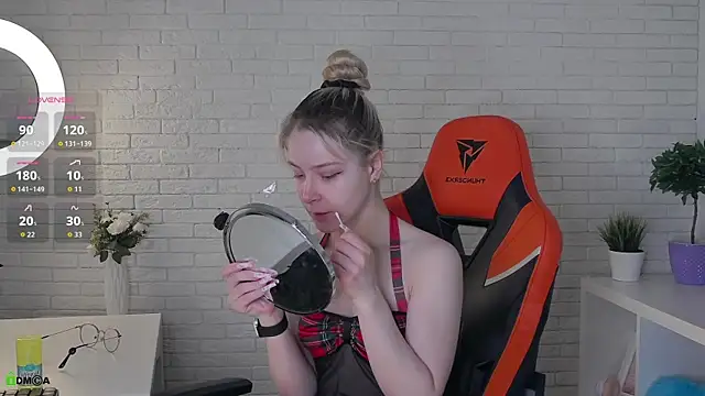 Snapshot of AmmyShaw chatting on April 4, 2026, 4:33 am AmmyShaw online show from April 4, 2026, 4:33 am