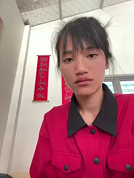 Snapshot of Ryry1188 chatting on April 5, 2026, 4:31 am Ryry1188 online show from April 5, 2026, 4:31 am