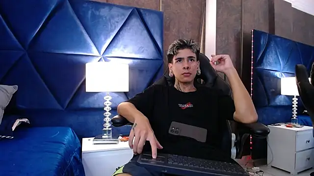 Snapshot of Bel_Sebu chatting on April 11, 2026, 8:35 pm Bel Sebu online show from April 11, 2026, 8:35 pm