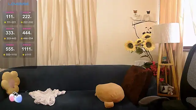 Snapshot of apsara_tanu chatting on May 15, 2026, 11:28 am apsara tanu online show from May 15, 2026, 11:28 am