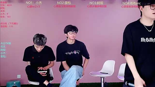 Snapshot of w-lucky02 chatting on May 18, 2026, 9:04 am w-lucky02 online show from May 18, 2026, 9:04 am