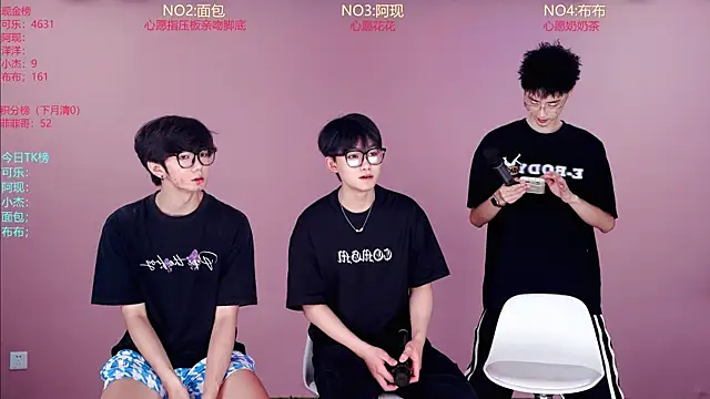 Snapshot of w-lucky02 chatting on May 20, 2026, 8:20 am w-lucky02 online show from May 20, 2026, 8:20 am