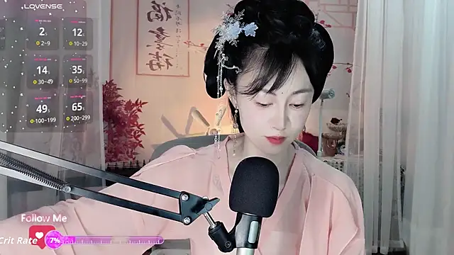 noomi-1111 online show from July 8, 2026, 1:54 am