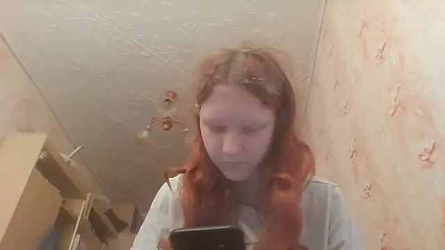 Snapshot of BirgitKamal chatting on May 23, 2026, 8:07 am BirgitKamal online show from May 23, 2026, 8:07 am