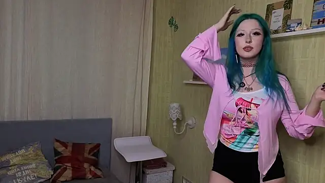 JoyRivers online show from April 7, 2026, 2:06 pm