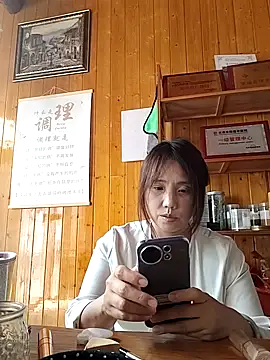 Snapshot of yang6991 chatting on April 26, 2026, 7:06 am yang6991 online show from April 26, 2026, 7:06 am