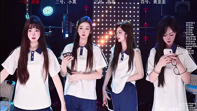 S5-5S5 online show from April 14, 2026, 10:21 am