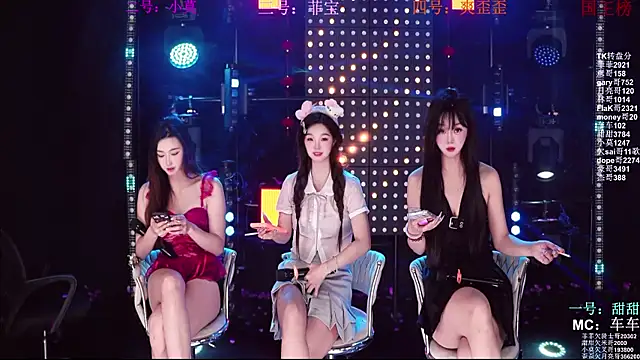 S5-5S5 online show from April 30, 2026, 10:10 am
