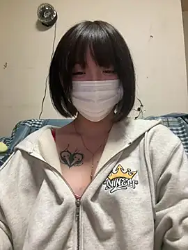 o Yuki o online show from July 28, 2026, 5:03 am
