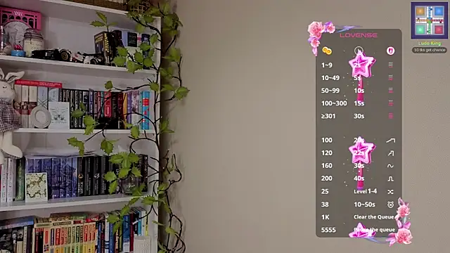 Snapshot of Lilyrin chatting on May 21, 2026, 2:24 pm Lilyrin online show from May 21, 2026, 2:24 pm