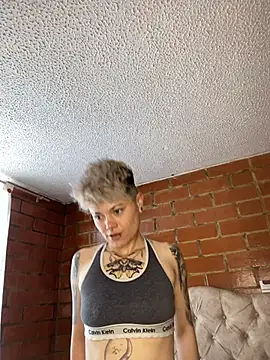 Snapshot of Megan-c chatting on June 26, 2026, 3:16 pm Megan-c online show from June 26, 2026, 3:16 pm
