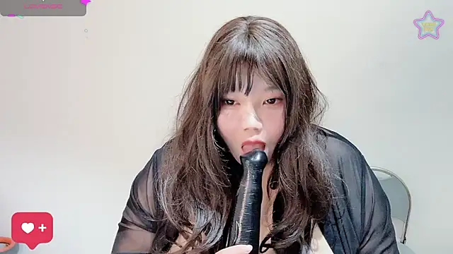 Snapshot of EX-886 chatting on June 4, 2026, 4:02 pm EX-886 online show from June 4, 2026, 4:02 pm