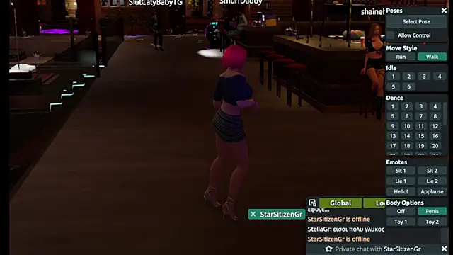 thestellaSissy online show from June 10, 2026, 2:45 am