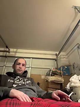 Daltoid online show from April 13, 2026, 10:54 am