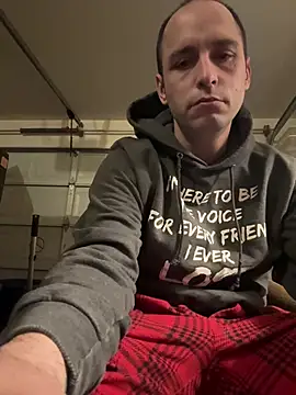 Daltoid online show from April 14, 2026, 11:49 am