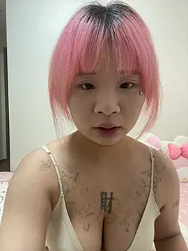 iiooii520 online show from May 14, 2026, 6:47 pm