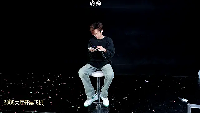 Snapshot of BB-520 chatting on April 11, 2026, 7:02 am BB-520 online show from April 11, 2026, 7:02 am