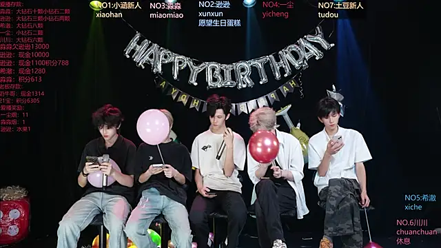 BB-520 online show from May 30, 2026, 12:24 pm