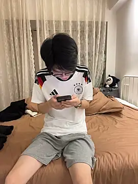 Snapshot of sheling chatting on July 16, 2026, 12:22 pm sheling online show from July 16, 2026, 12:22 pm