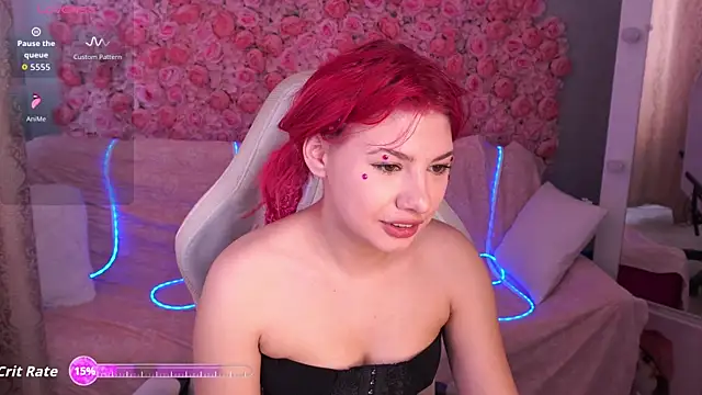 Snapshot of PinkyTrix chatting on April 17, 2026, 12:52 pm PinkyTrix online show from April 17, 2026, 12:52 pm