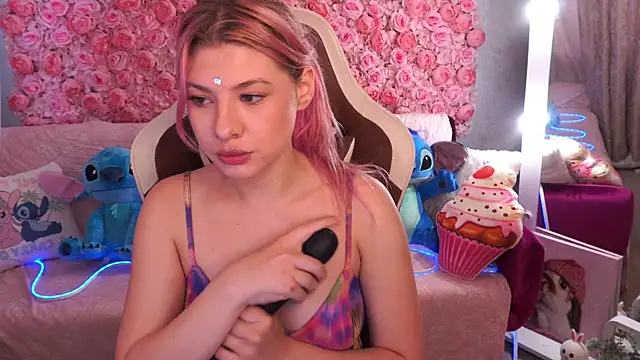 Snapshot of PinkyTrix chatting on June 5, 2026, 5:58 am PinkyTrix online show from June 5, 2026, 5:58 am