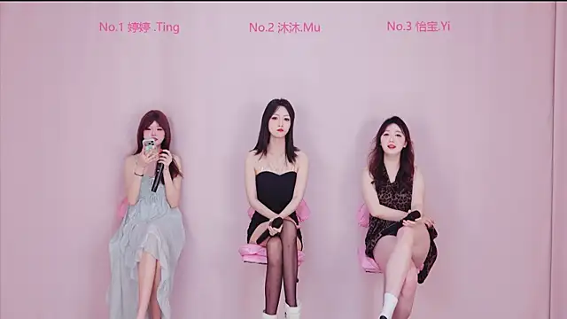 Snapshot of sexybaby-01 chatting on April 13, 2026, 2:17 am sexybaby-01 online show from April 13, 2026, 2:17 am