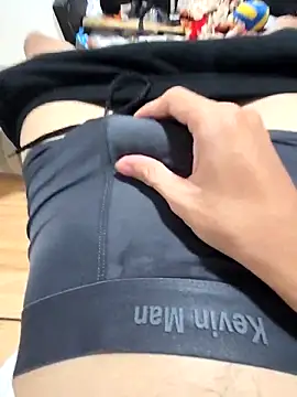 Khoaa16cm online show from April 14, 2026, 2:23 pm