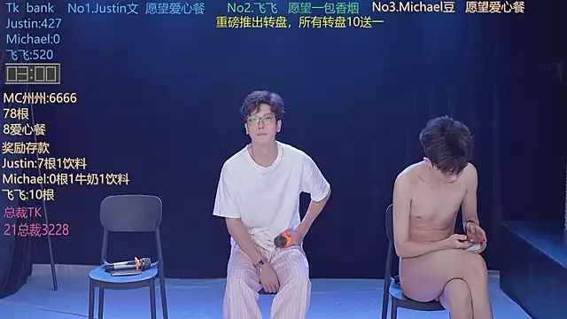Yourlovingboy--001 online show from June 16, 2026, 9:12 am