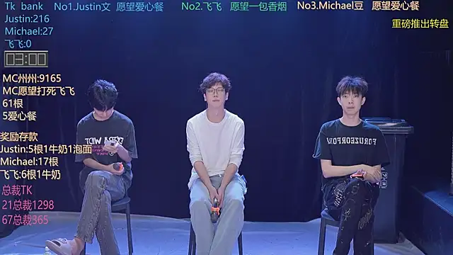 Yourlovingboy--001 online show from June 18, 2026, 9:14 am
