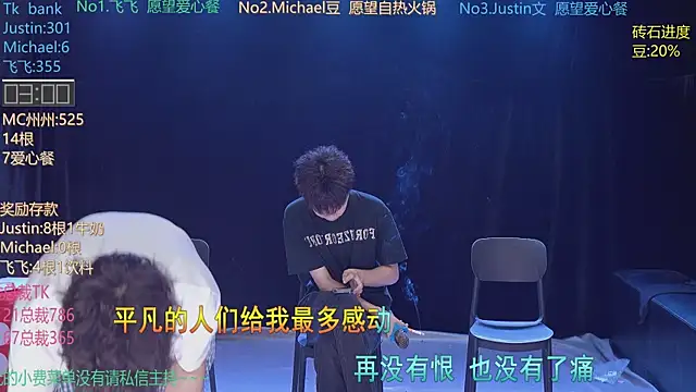 Yourlovingboy--001 online show from June 27, 2026, 10:42 am