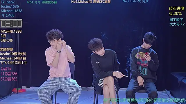 Yourlovingboy--001 online show from June 29, 2026, 10:10 am