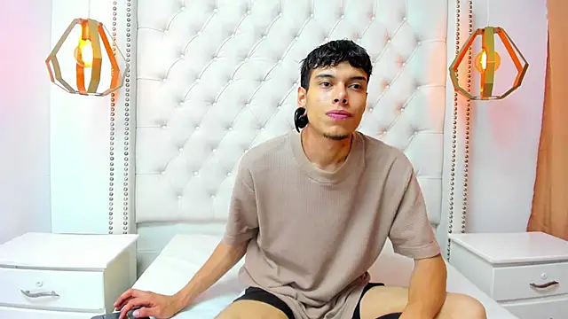 EBAN GNR online show from April 17, 2026, 12:52 pm