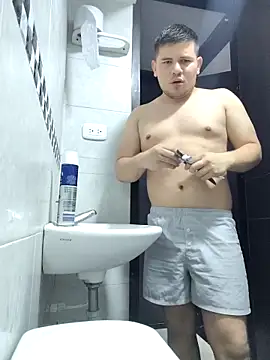 ian charmboy online show from April 17, 2026, 6:27 am