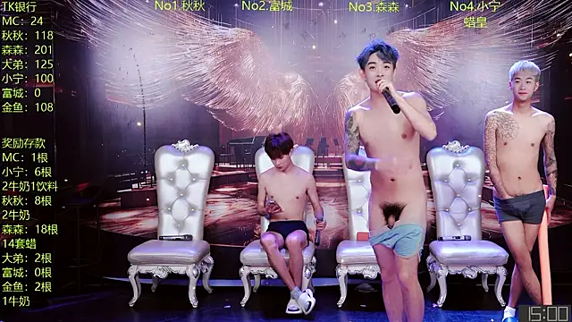 DaXianSheng-001 online show from May 3, 2026, 1:22 am